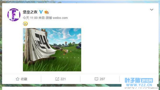 ������֮ҹ��������������ȷ����7����Ѯ��