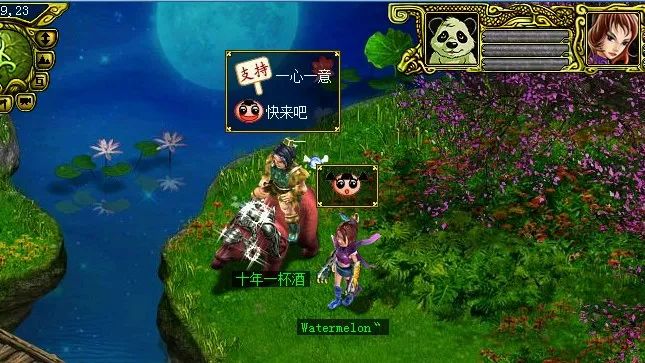 十年平民,十年大哥本硕连读言问道!