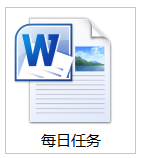 【游戏策划基础篇】5.王者荣耀每日任务拆解