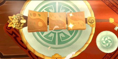 游戏中的签文豆腐