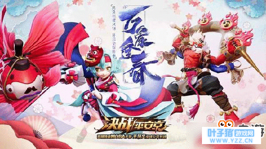 决战平安京鸦天狗怎么玩? 决战平安京鸦天狗