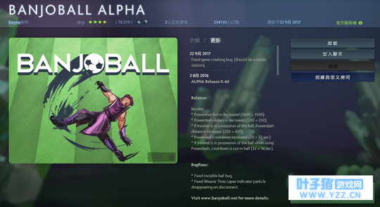 看世界杯,玩足球游戏。于是我默默的打开了