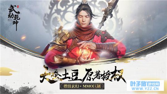 ���䶯Ǭ�������λ������ع� ˬȼ��ת��