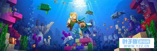 我的世界: 电脑版创世纪性更新, 期待的海洋