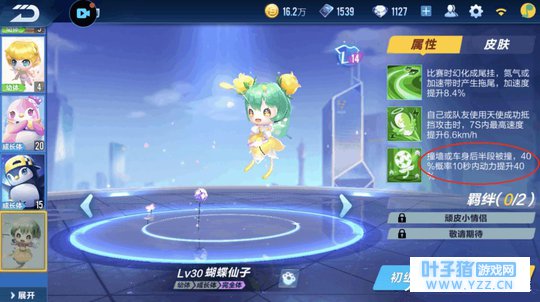 ����QQ�ɳ�: �³������߲���һ����ⰵ��,