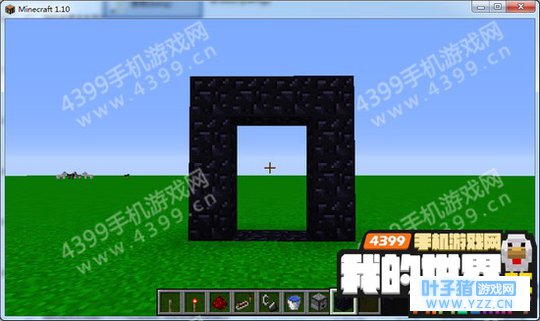 我的世界可控地狱门怎么做 PC版可控地狱门