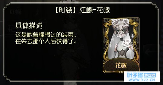 薄暮花荫款款过,一颦一笑皆动容----盘点《