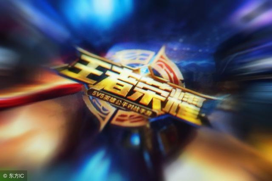 ����������������ҫ����Ϸ��Ұ������ҵķ�