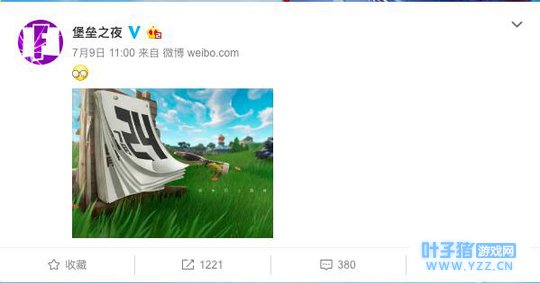 在国外火到爆炸的《堡垒之夜》,在中国水土