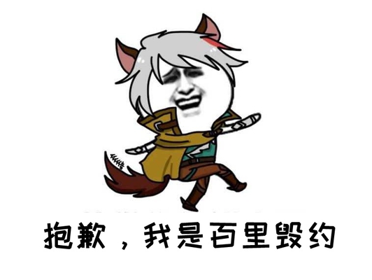 王者荣耀新玩法上线,排位赛被嫌弃万年的咸