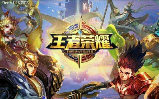 ������ҫ������Ѫ�Ͳ�����������Ӣ�ۣ�����