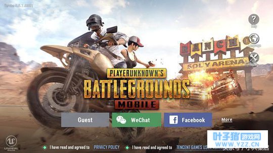 刺激战场:吃鸡手游也有国际服?主播首次接