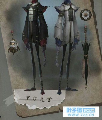 【第五人格】全网第一个发布黑白无常的技能