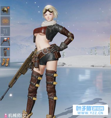 荒野行动: 我的女神冕下, 您的时装已到货