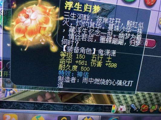 �복150������������ĥ��Ϊ���ϰ�ȴ����