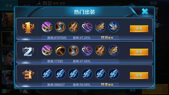 王者荣耀:奇异事件!青铜玩家才知道的真相