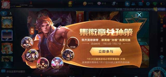 ��������ҫ��������ٱص�С������ߣ����