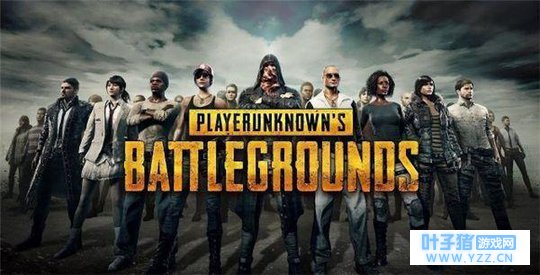 ͬ�ǳԼ�����Ϸ������֮ҹ��Ϊ�λ�û�ڹ���