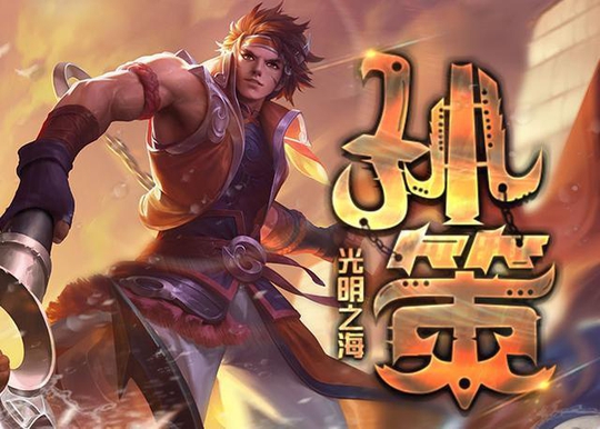 王者荣耀:孙策出装攻略全解析,让你赢在起