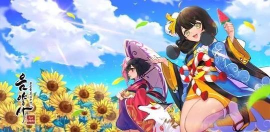 阴阳师御魂时运系统自选御魂推荐 选这四个