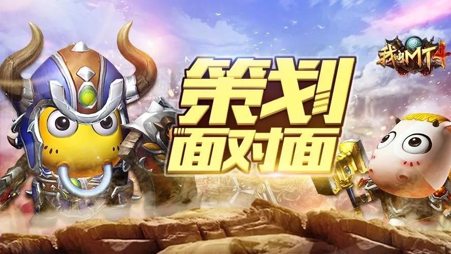 那位叫Gary的冒险家,麻烦进来一下