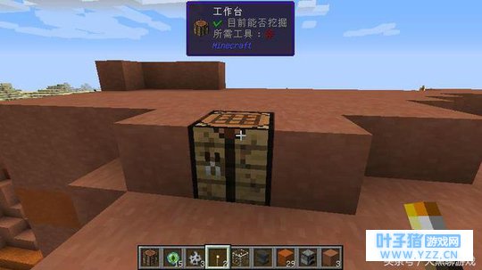 我的世界:获得剑有七个方法,1个靠财力,