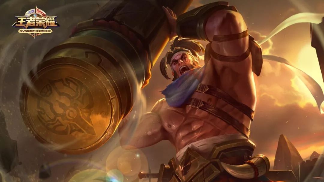 王者荣耀王者顶梁柱,苏烈怒火碎峡谷