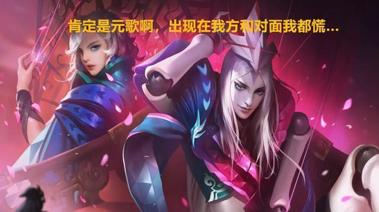 王者荣耀 81个英雄中你最后悔买的英雄是什