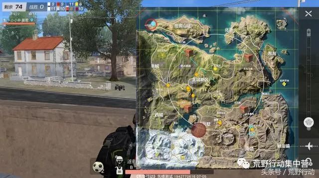 荒野行动“鬼城”了解一下?落地没对手,出