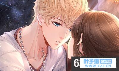 恋与制作人活动福利兑换码详情 恋与制作人