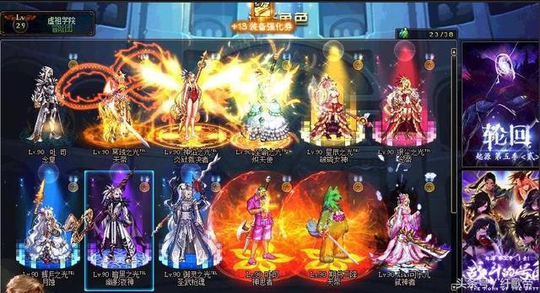 DNF��ǿ�ε۷���Ī����������ˢ7����ͼ����