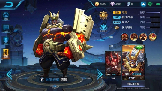 ҫ: ÿλöԼĹµ, Ұ