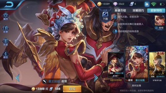 ������ҫ������������ױ���ŵ��ľ仰����