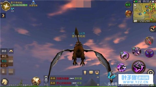 炫酷坐骑值得你拥有《我叫MT4》坐骑小讲堂