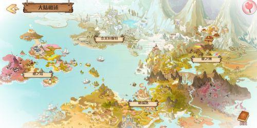 ��ʳ֮��Լ���������⣺ԭ����Ϸװ��Ҳ����