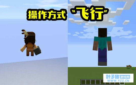 我的世界和迷你世界操作方式对比,看到最后