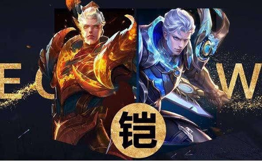 ������ҫ������Զ���򲻹���4��Ӣ�ۣ�����