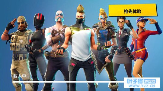 ����֮ҹ���԰������£���Ϸ��һЩ������ô