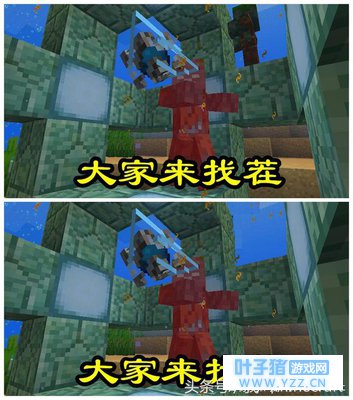 我的世界版大家来“找茬”,据说只有老玩家