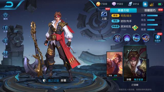 ������ҫ������̹�˲��Ǵ̿ͣ������ȷ��