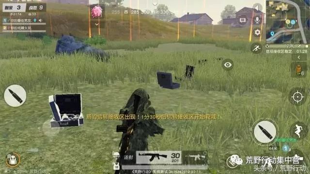 你会在哪个陷阱里成盒?第二个逼死强迫症,