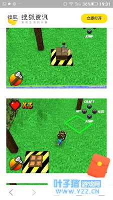 我的世界是出于2009还是1998呢??