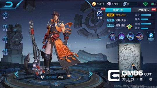 ������ҫ����淨���� ��߳�װ_���Ĵ���_