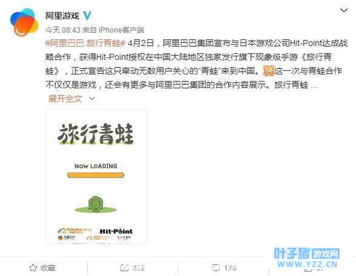 ������Ϸ���������������İ� ���ھ�����ˢ