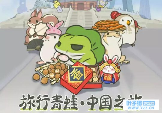 �ܶ��ӵ��й�֮�ã��й�Ԫ�ػ������������