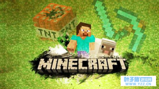 我的世界:最难合成的物品,功能十分强大,