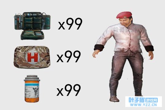 绝地求生:最无底线的4种外挂,第1名疯狂起