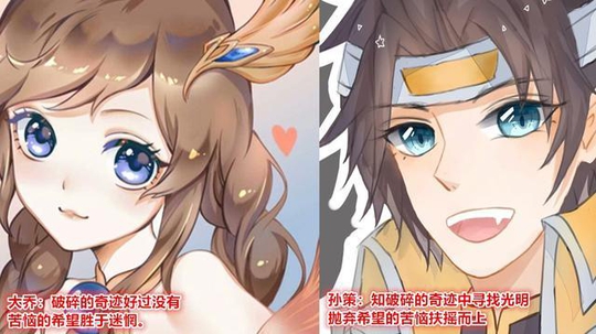 ������ҫ ������ߺʹ��ǵĻ����Ӧ��̨��