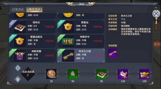 ���������꡶ȫ��˿·����Ԫ�����淨����