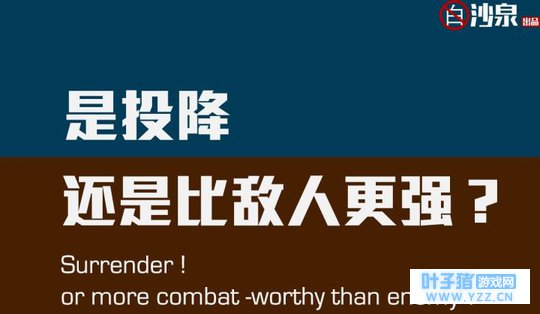 非人学园 - 更新详解 - 巨力!巨乳!增长参